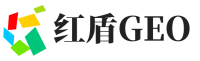 乐东黎族自治县红盾GEO